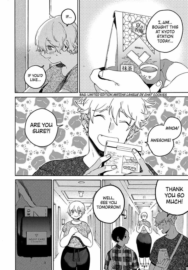 Blue Period Chapter 81 Page 24