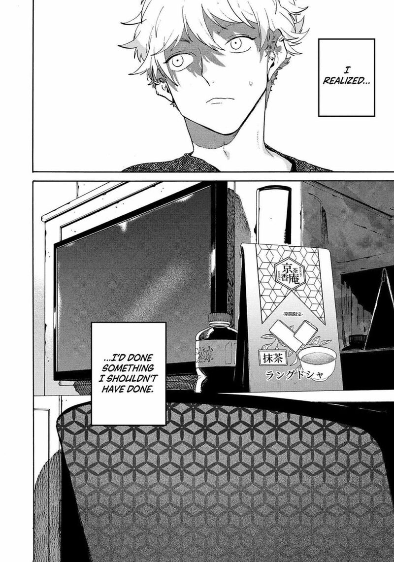 Blue Period Chapter 81 Page 26