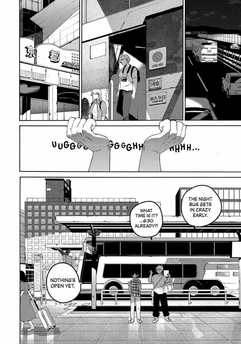 Blue Period Chapter 81 Page 4