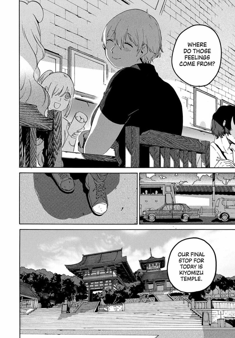 Blue Period Chapter 82 Page 15