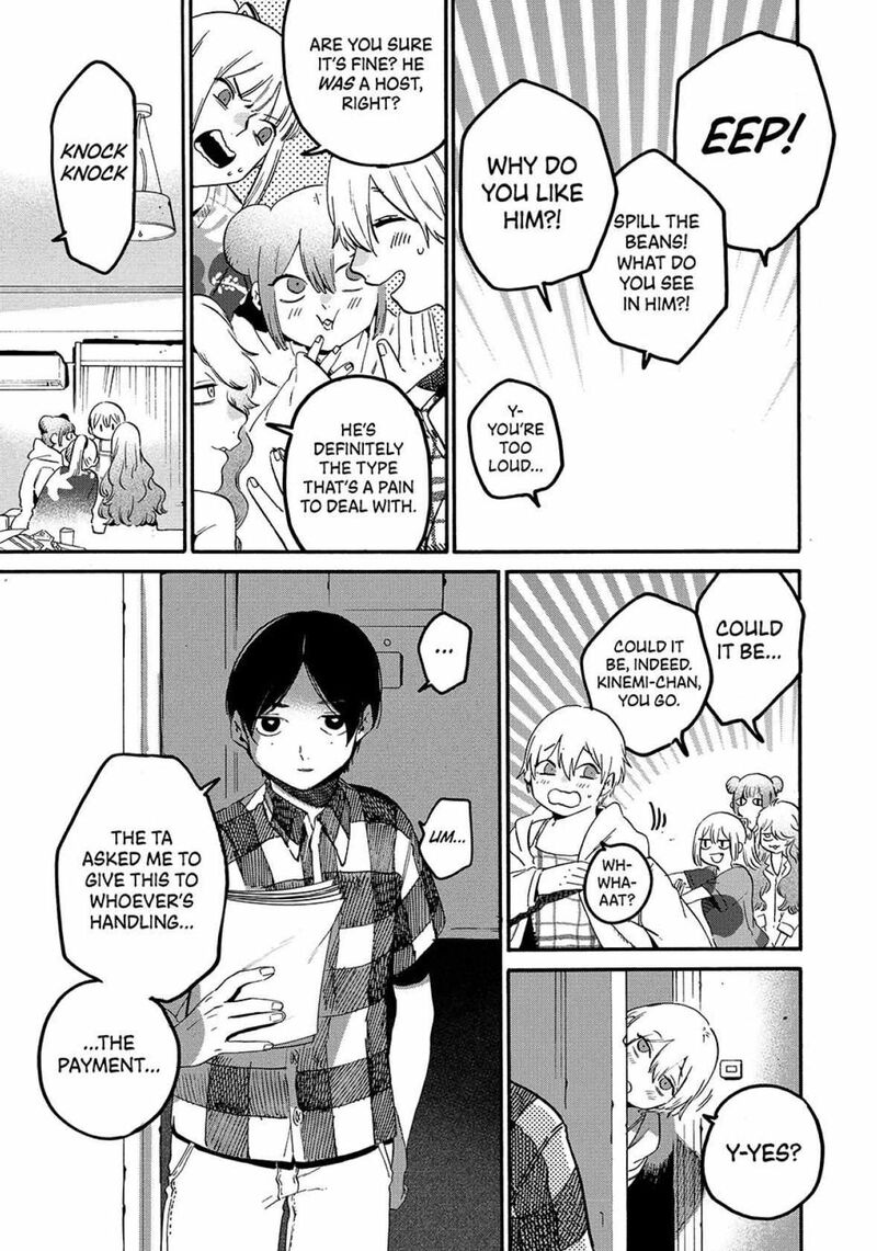 Blue Period Chapter 82 Page 29