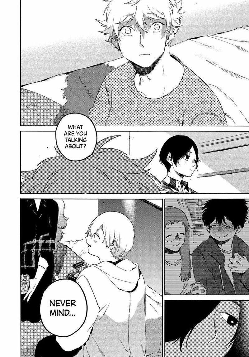 Blue Period Chapter 82 Page 32