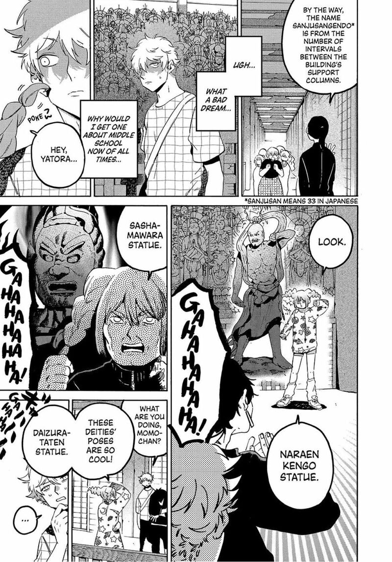 Blue Period Chapter 82 Page 5