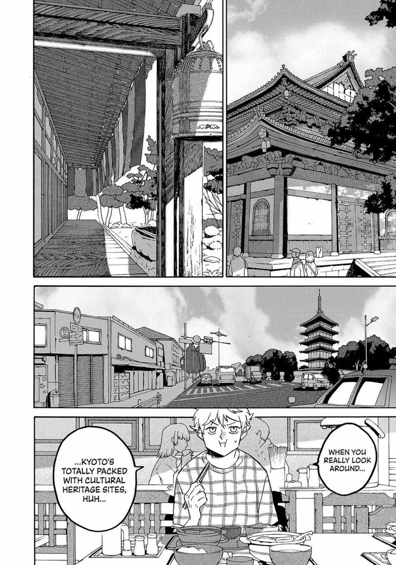 Blue Period Chapter 82 Page 8