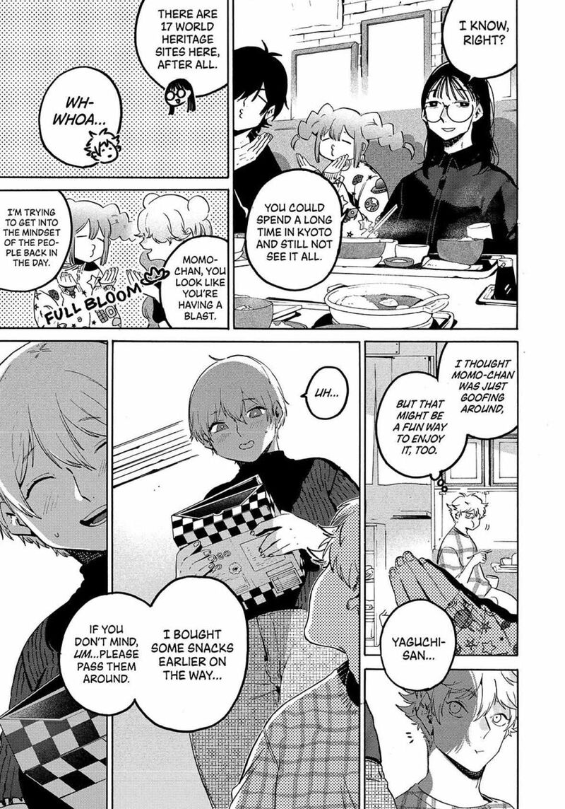 Blue Period Chapter 82 Page 9