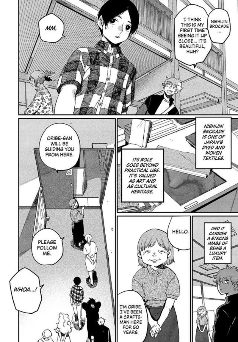 Blue Period Chapter 83 Page 12