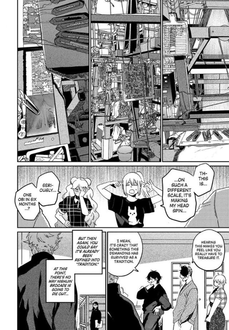 Blue Period Chapter 83 Page 14