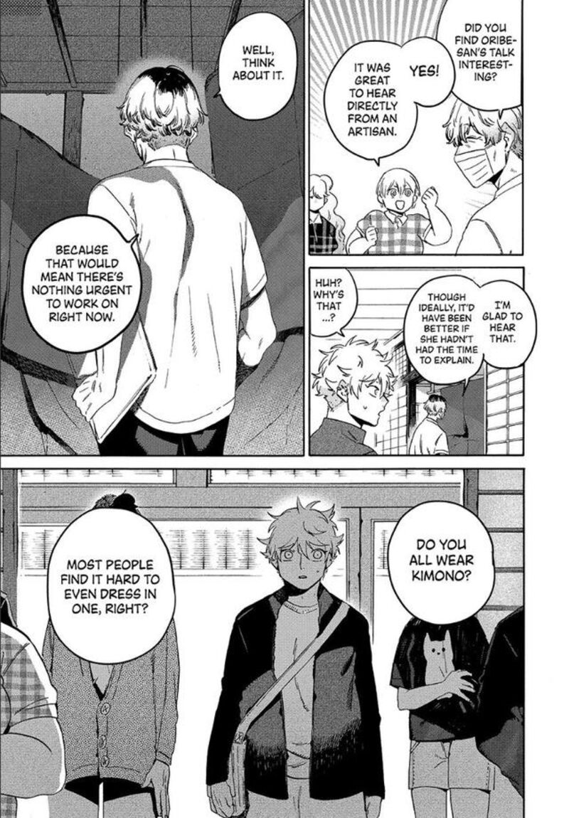 Blue Period Chapter 83 Page 15