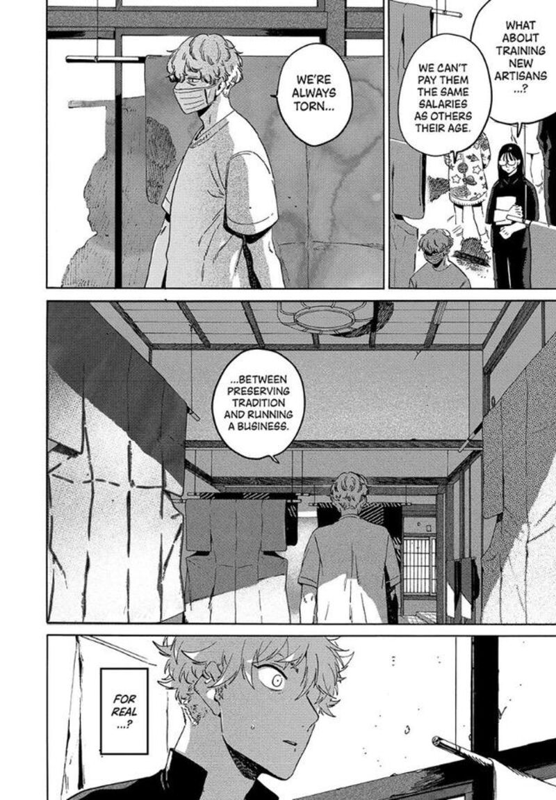 Blue Period Chapter 83 Page 16