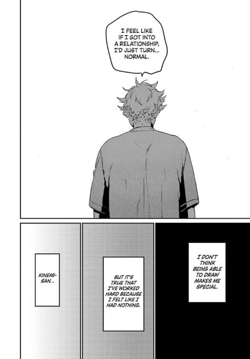 Blue Period Chapter 83 Page 35