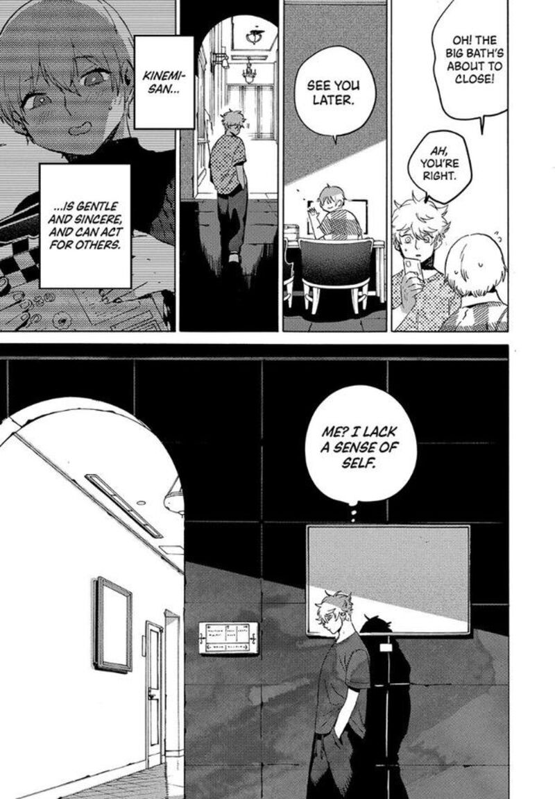 Blue Period Chapter 83 Page 7