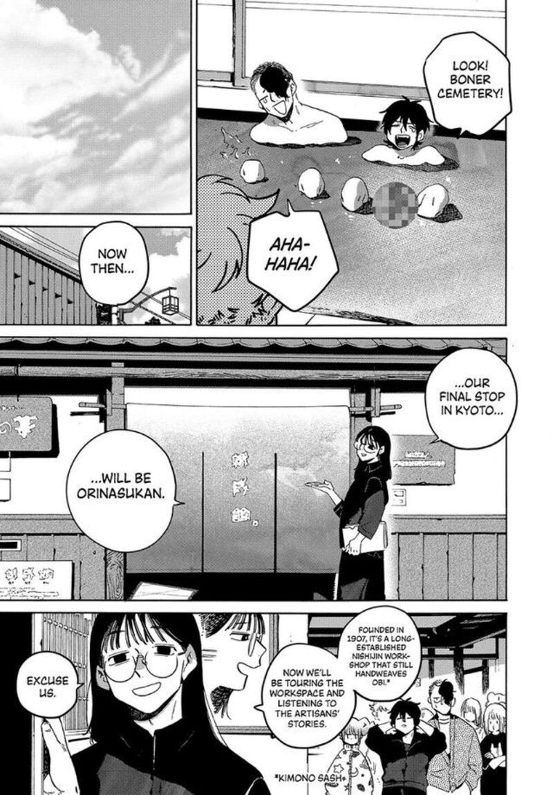 Blue Period Chapter 83 Page 9