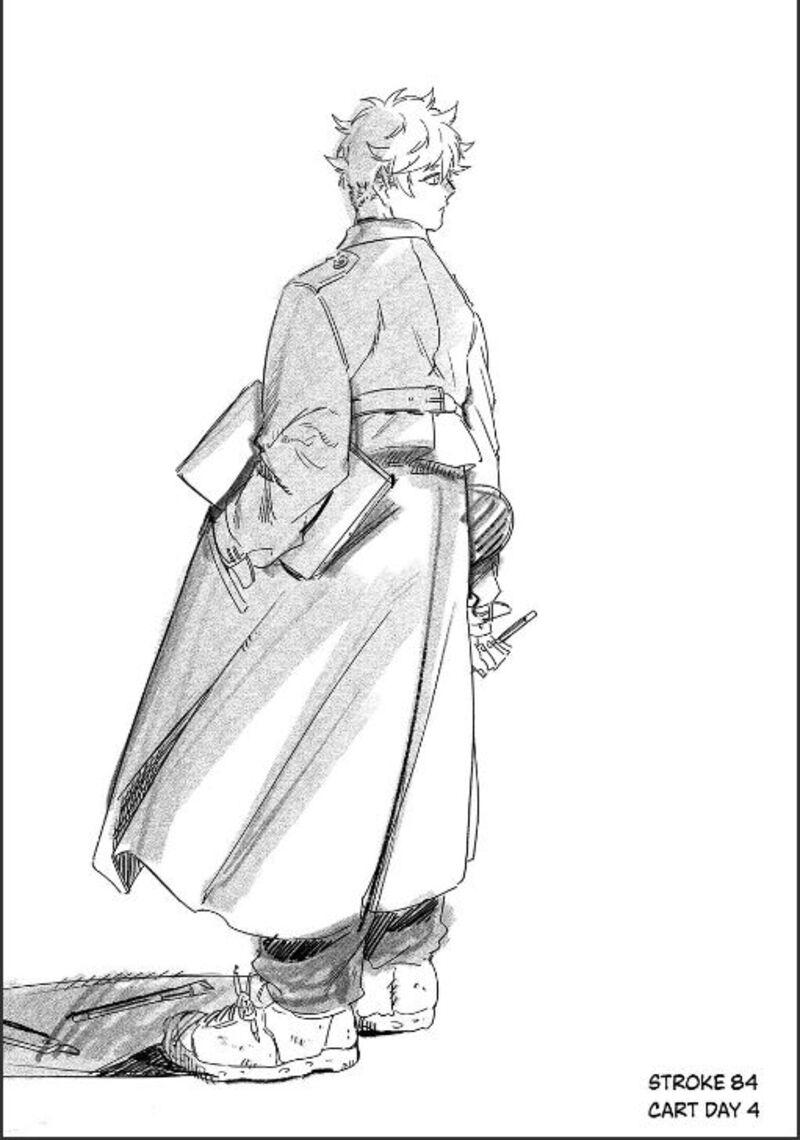 Blue Period Chapter 84 Page 1