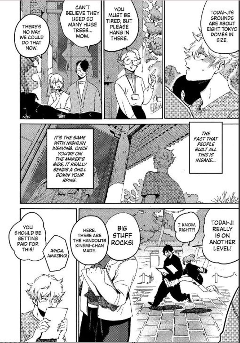 Blue Period Chapter 84 Page 10