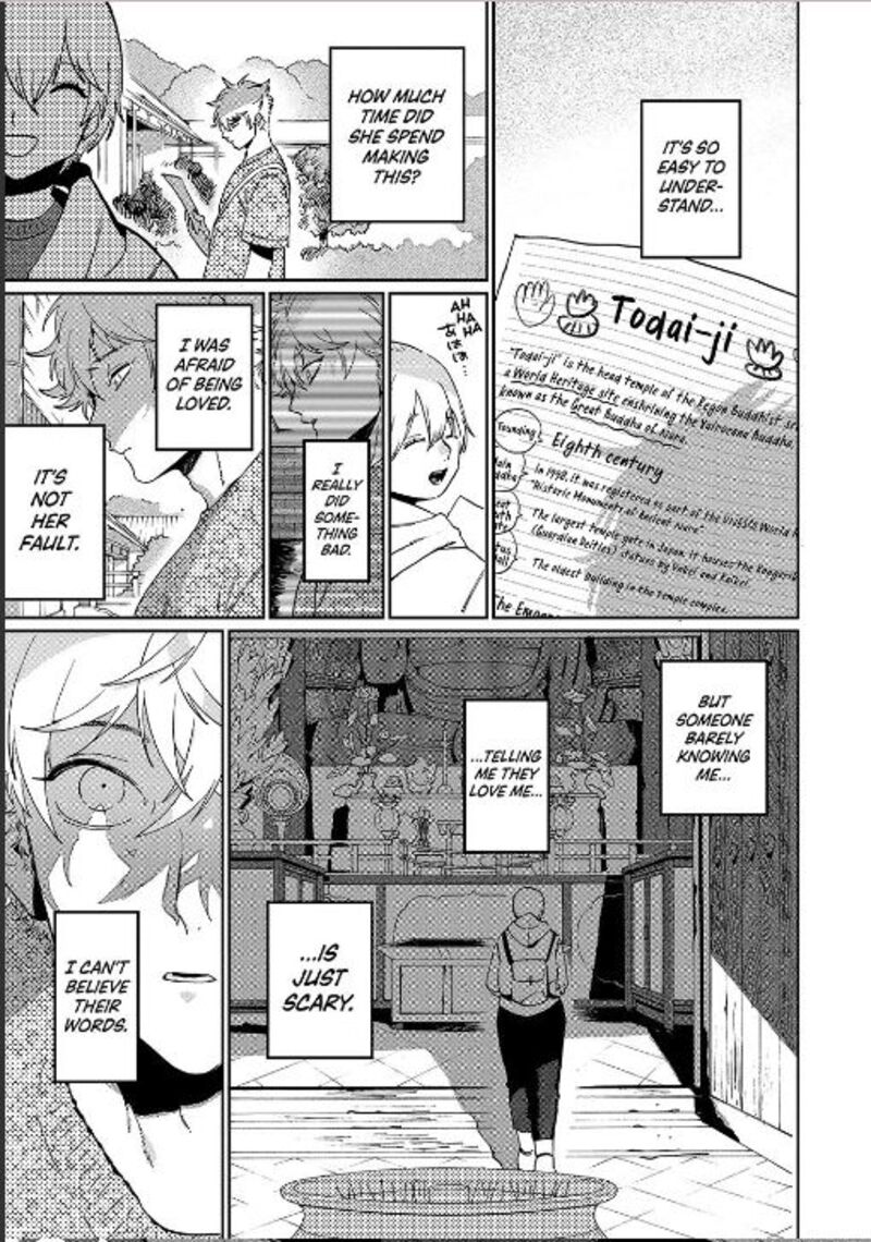 Blue Period Chapter 84 Page 11