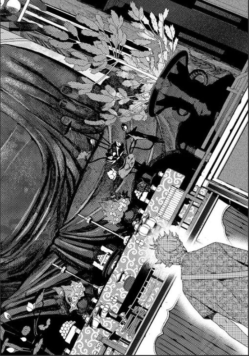 Blue Period Chapter 84 Page 12