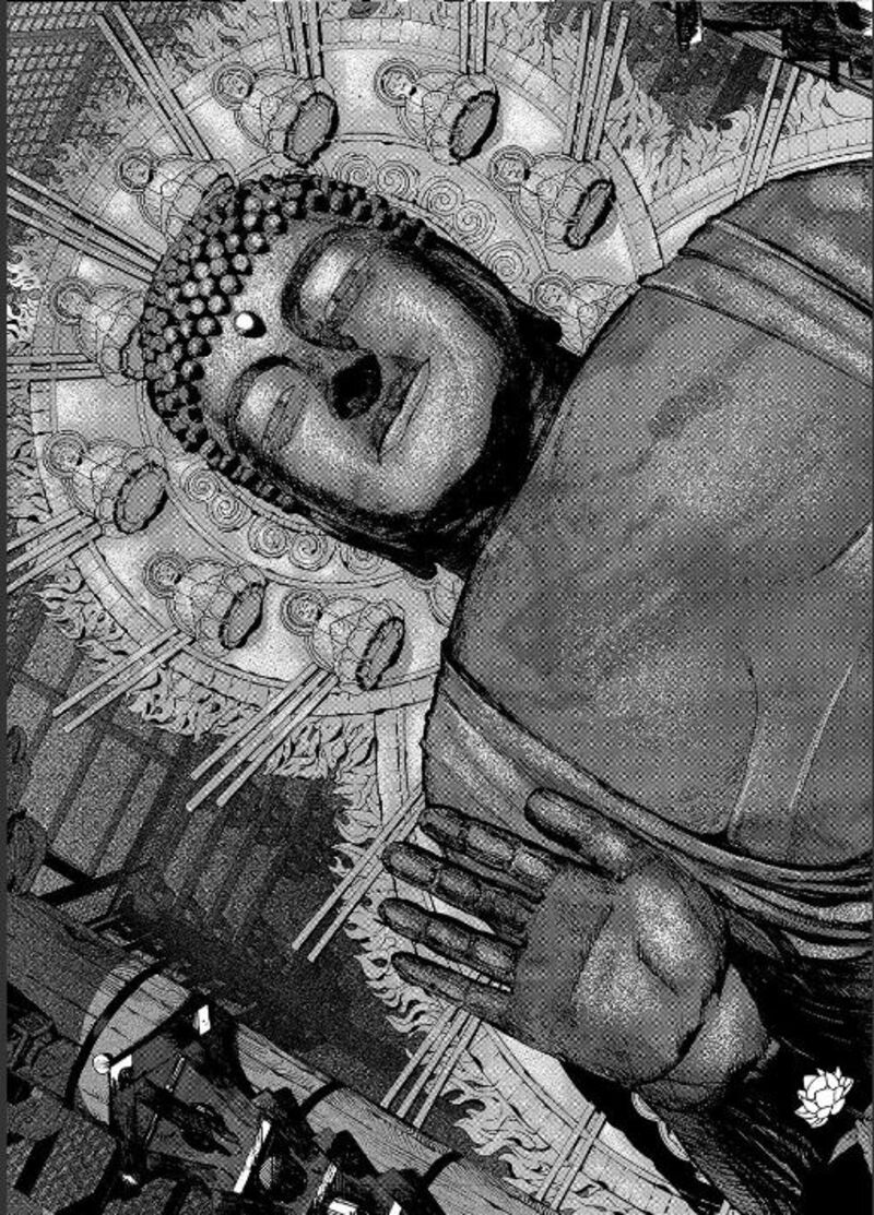 Blue Period Chapter 84 Page 13