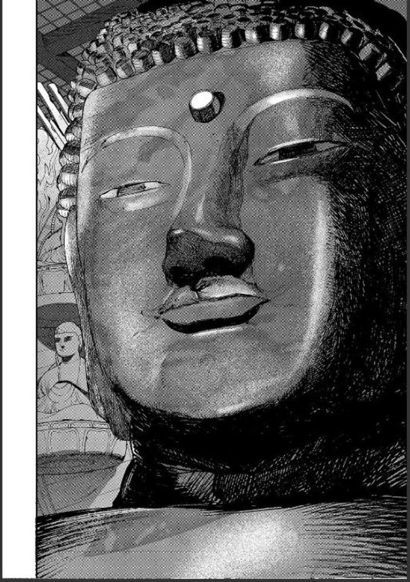 Blue Period Chapter 84 Page 14