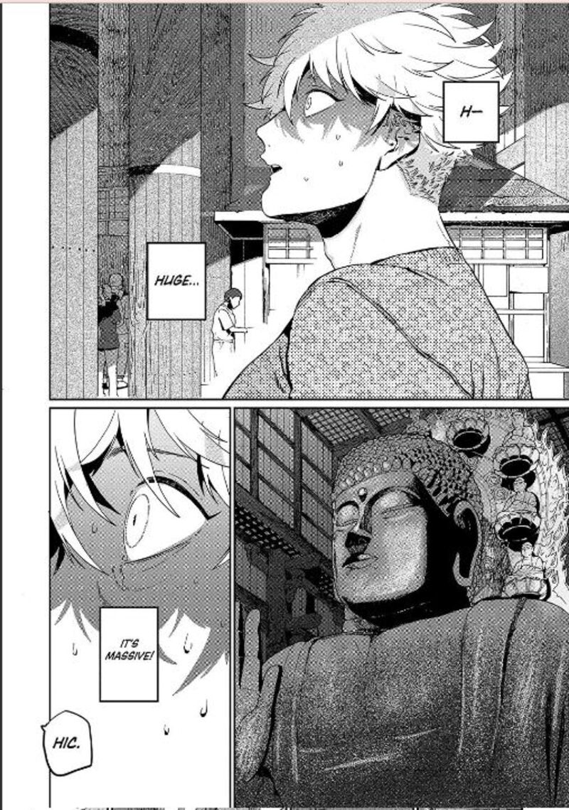 Blue Period Chapter 84 Page 16