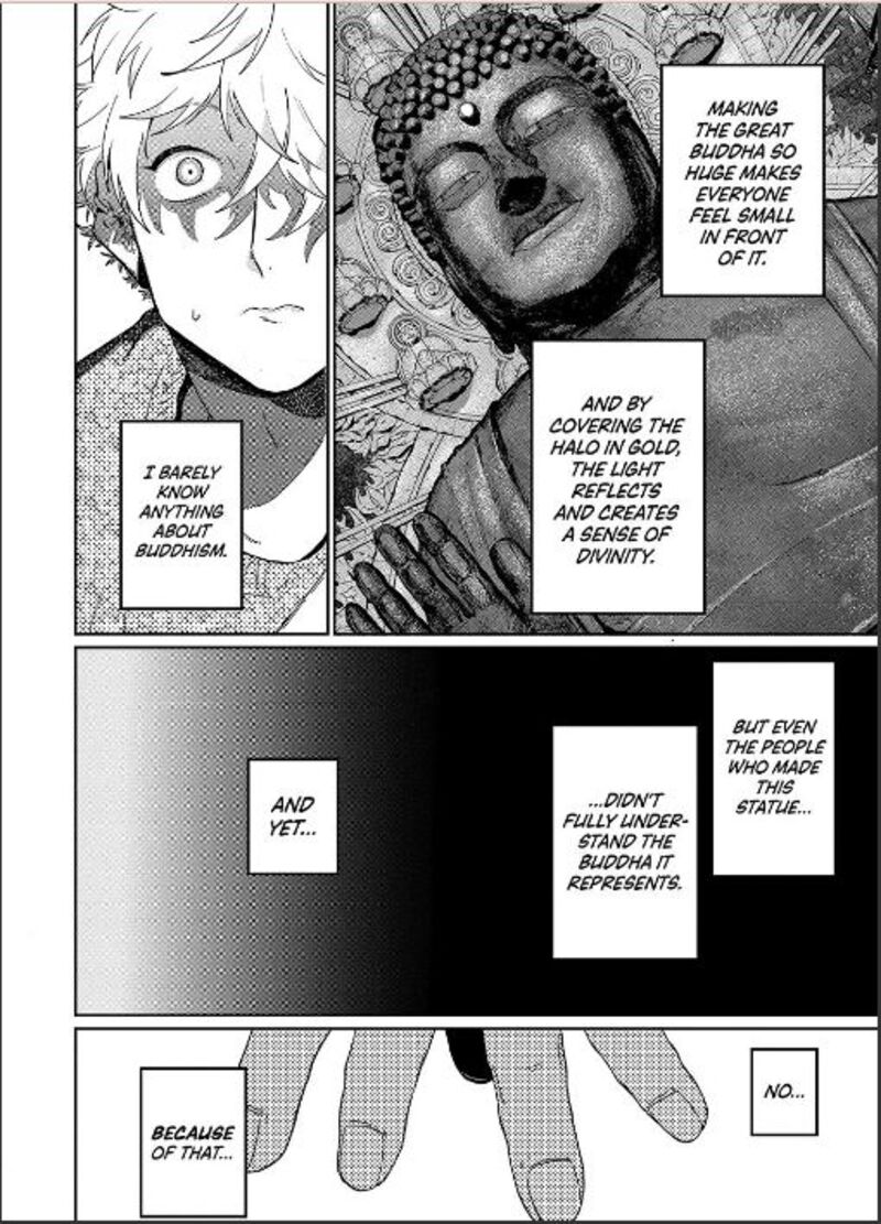 Blue Period Chapter 84 Page 18