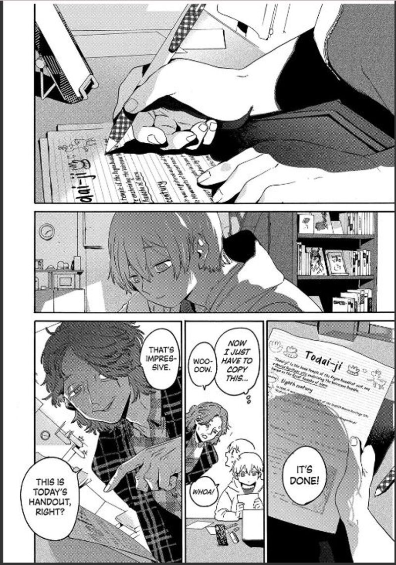 Blue Period Chapter 84 Page 2