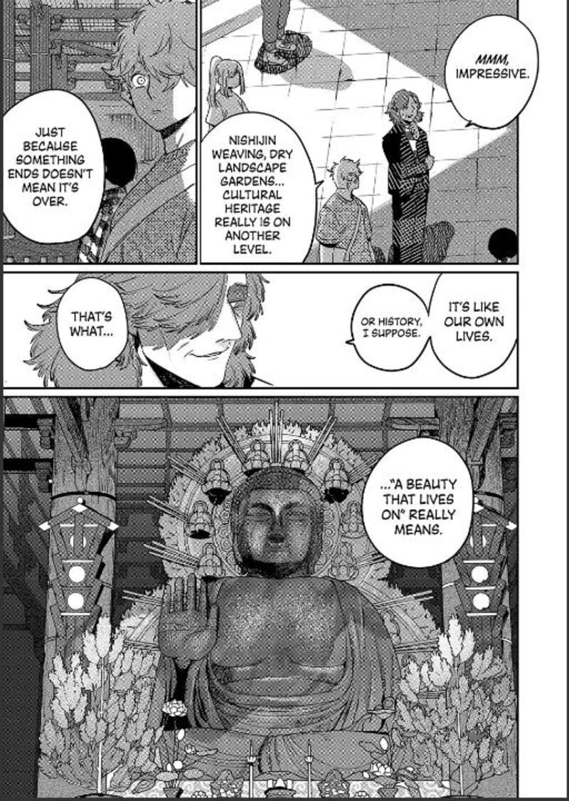 Blue Period Chapter 84 Page 21