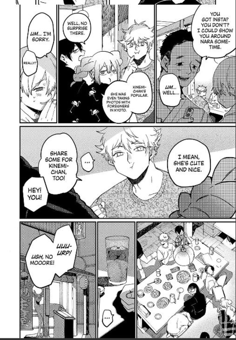 Blue Period Chapter 84 Page 24