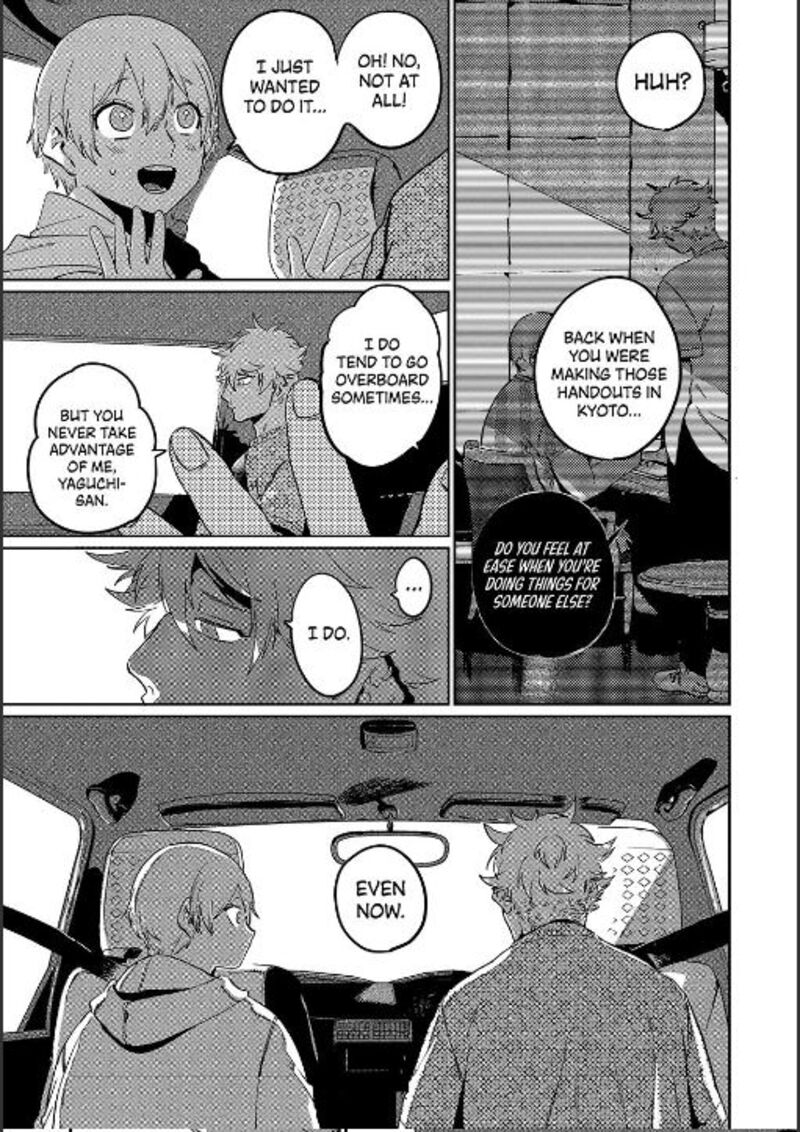 Blue Period Chapter 84 Page 27