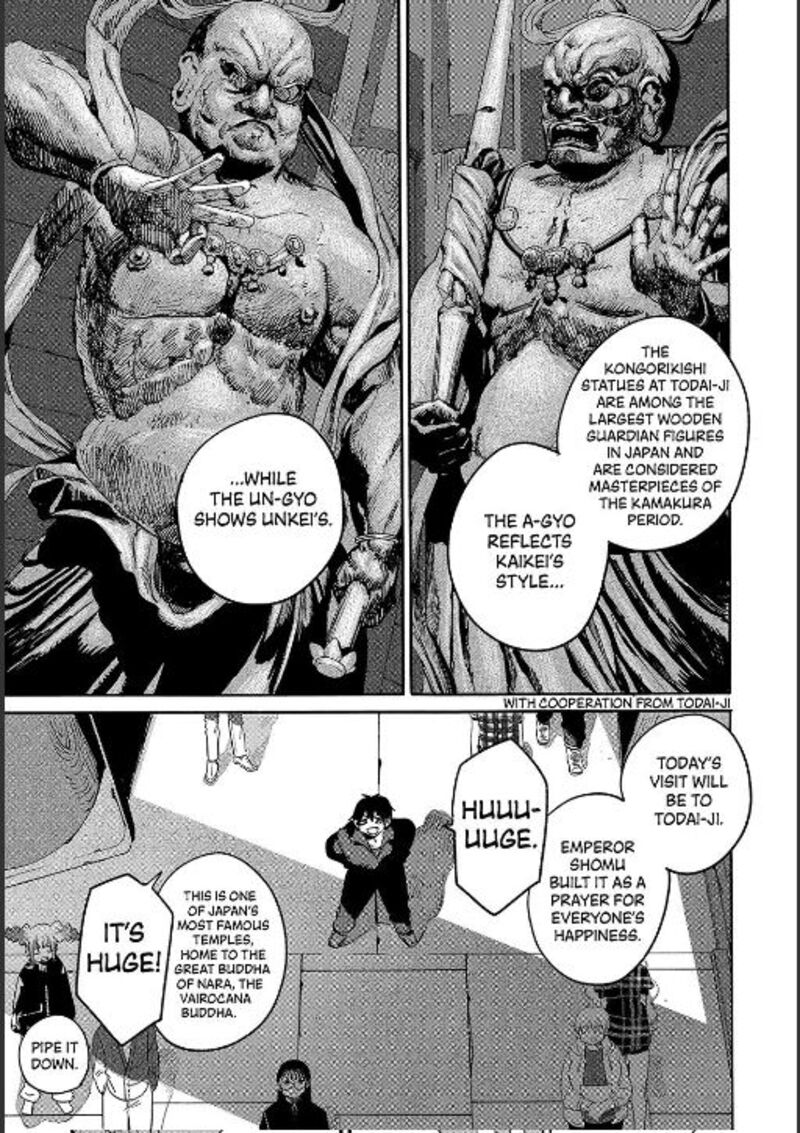 Blue Period Chapter 84 Page 9