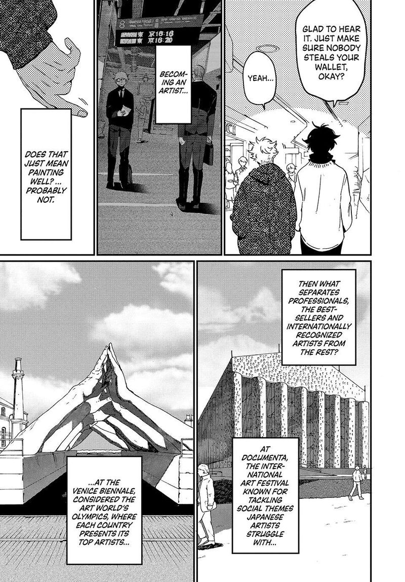 Blue Period Chapter 85 Page 19