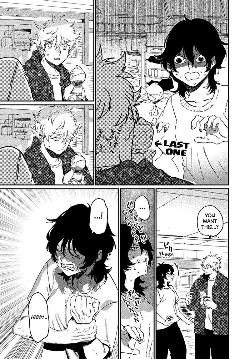 Blue Period Chapter 85 Page 23