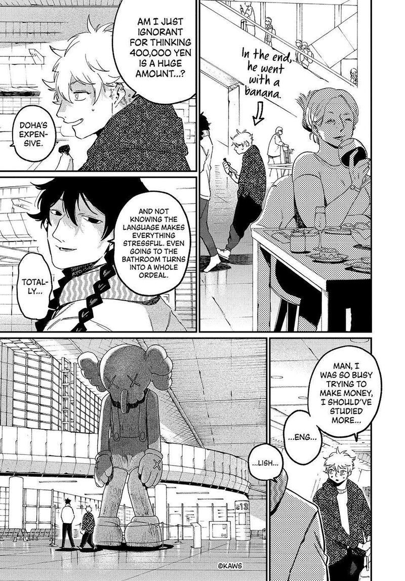 Blue Period Chapter 86 Page 11