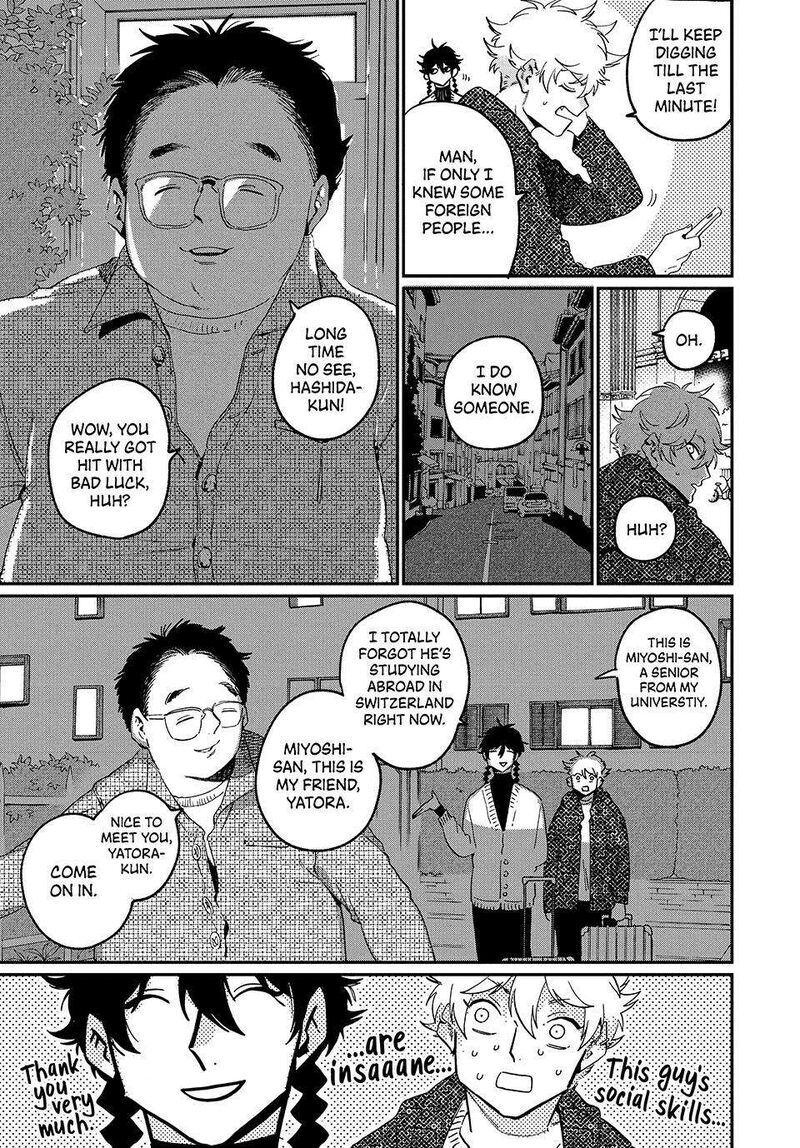 Blue Period Chapter 86 Page 19