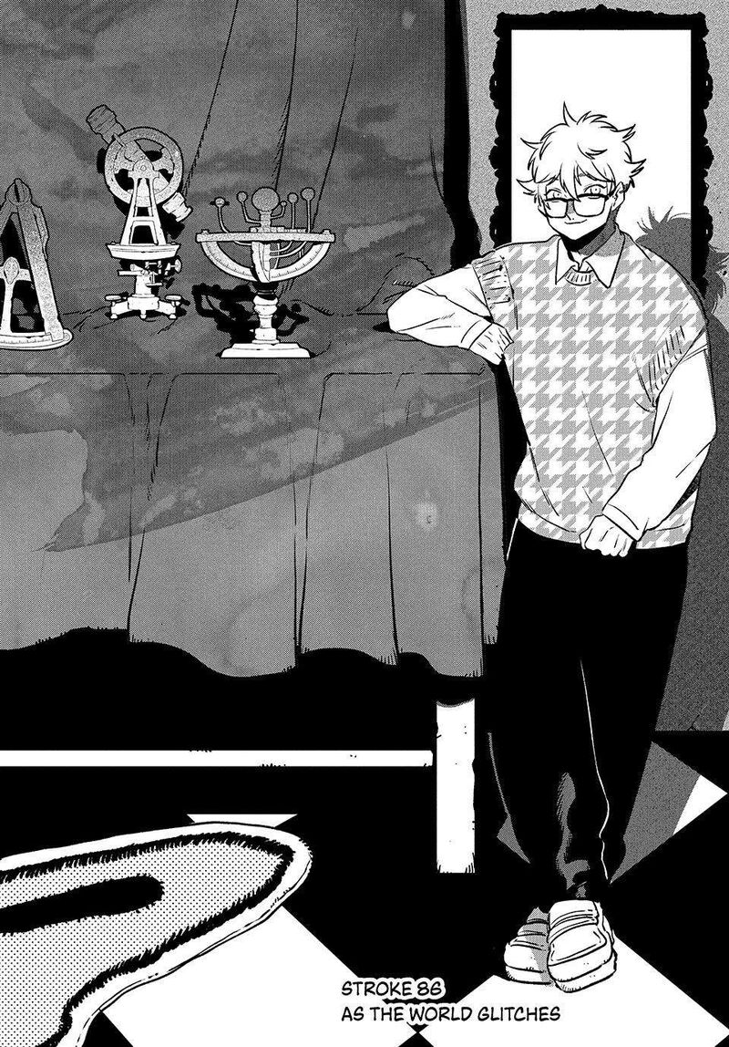 Blue Period Chapter 86 Page 2