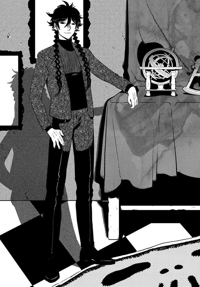 Blue Period Chapter 86 Page 3