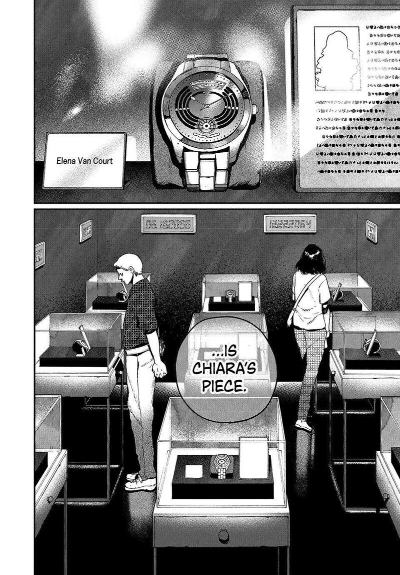 Blue Period Chapter 86 Page 44