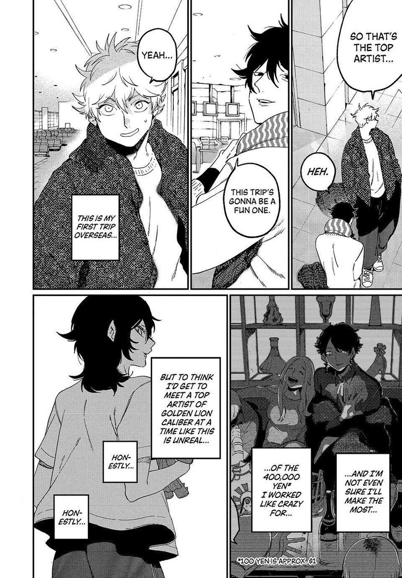 Blue Period Chapter 86 Page 6