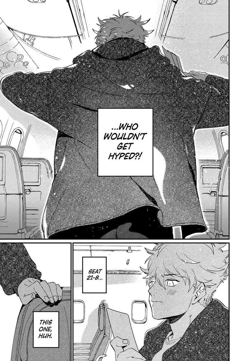 Blue Period Chapter 86 Page 7