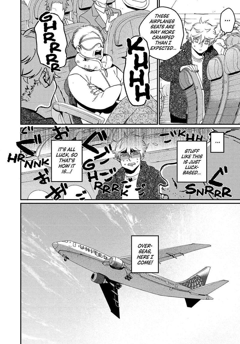 Blue Period Chapter 86 Page 8