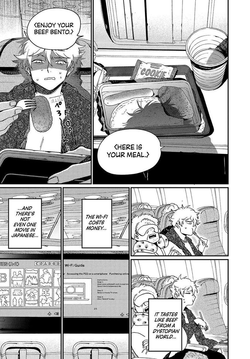 Blue Period Chapter 86 Page 9