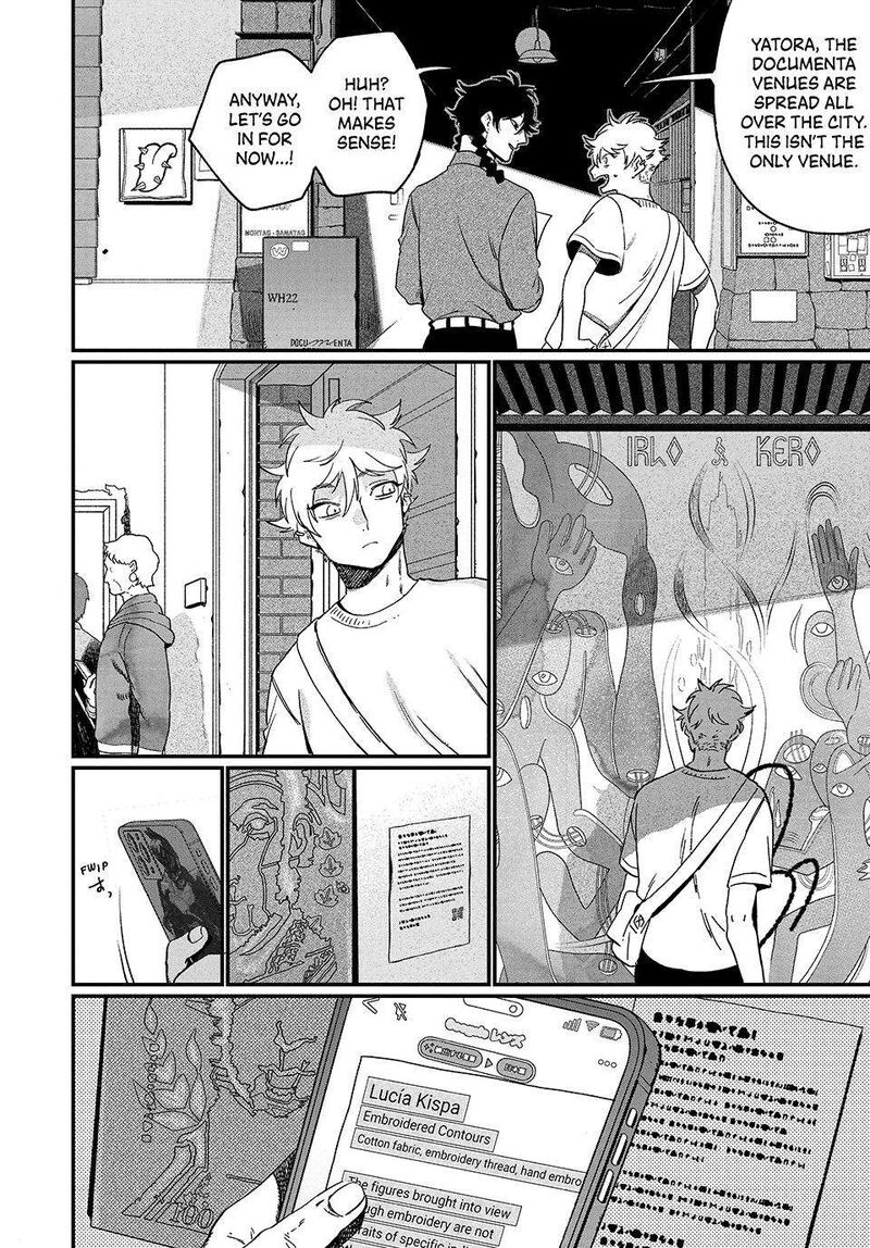 Blue Period Chapter 88 Page 12
