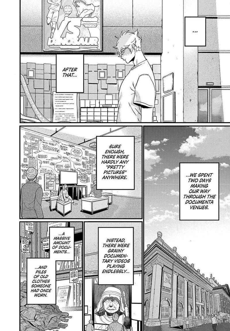 Blue Period Chapter 88 Page 26
