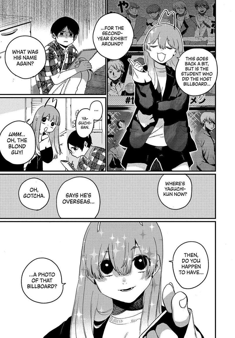 Blue Period Chapter 88 Page 3