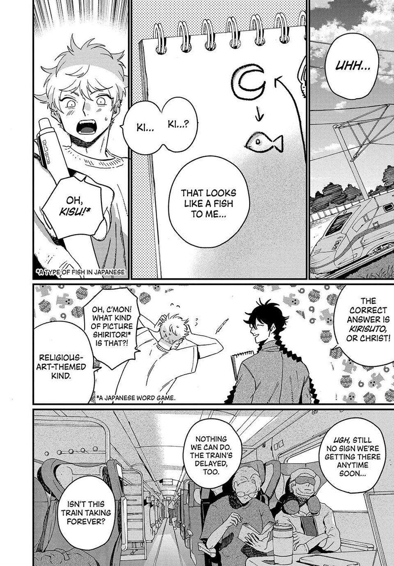Blue Period Chapter 88 Page 4