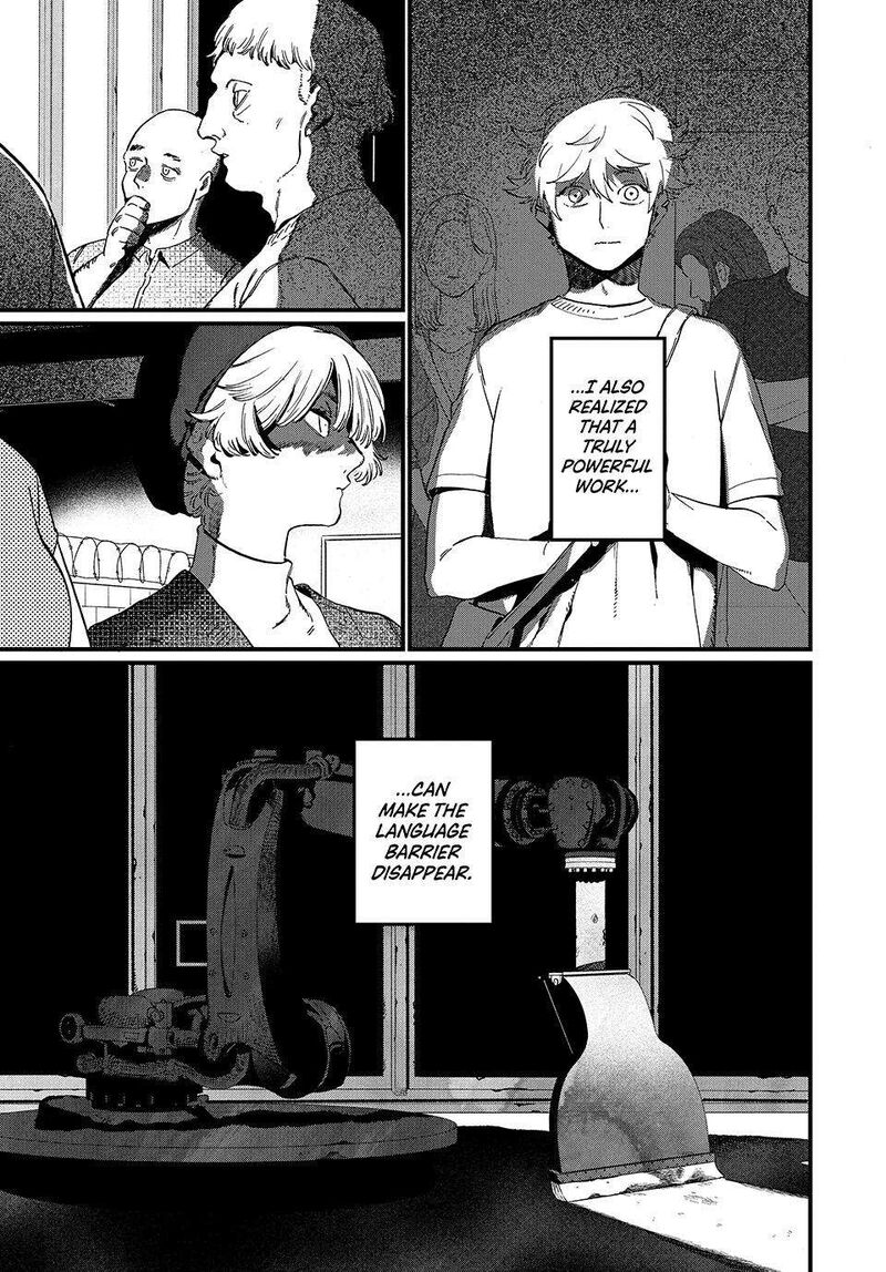 Blue Period Chapter 89 Page 23