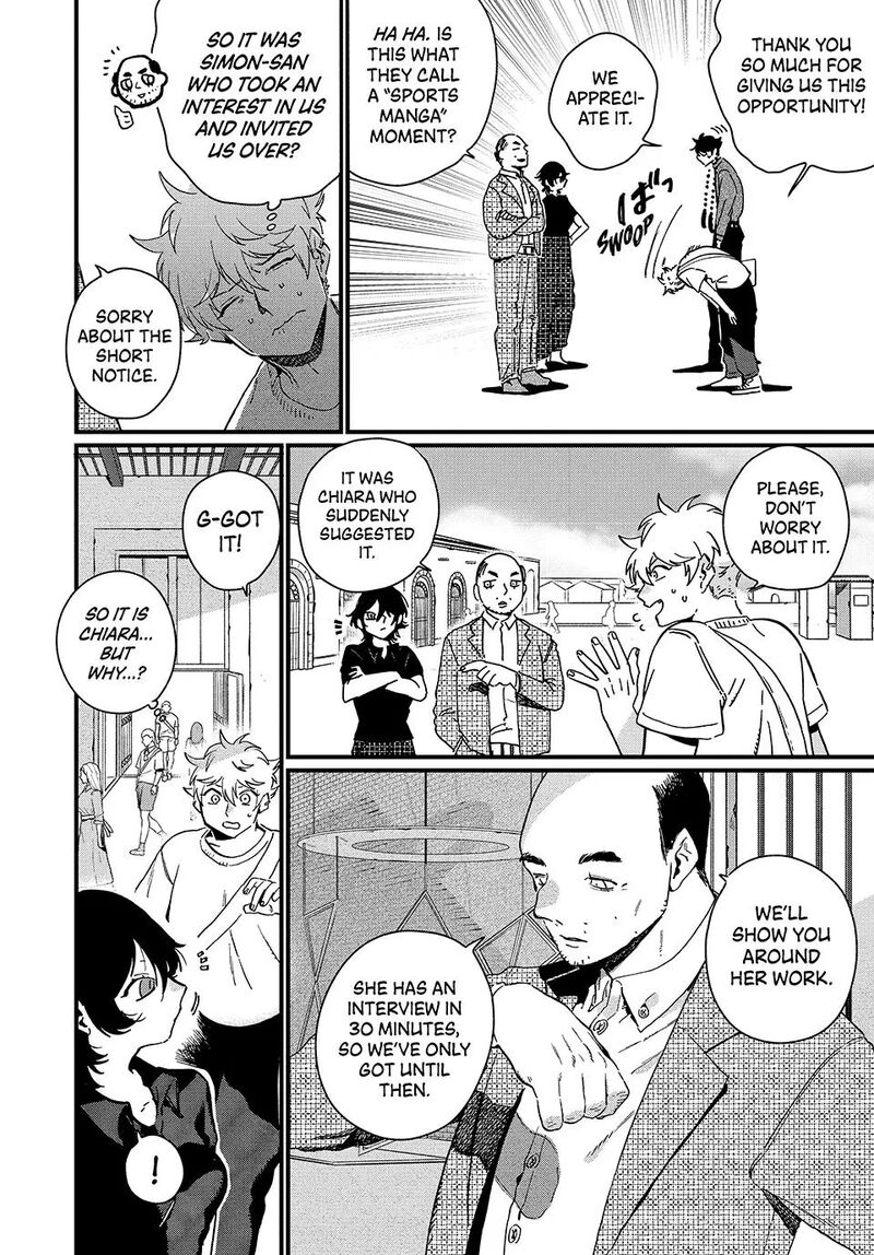 Blue Period Chapter 90 Page 4