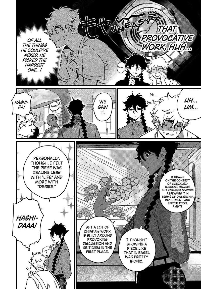 Blue Period Chapter 90 Page 6