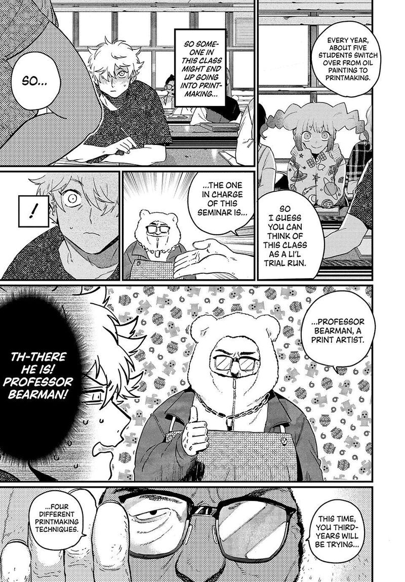 Blue Period Chapter 91 Page 13