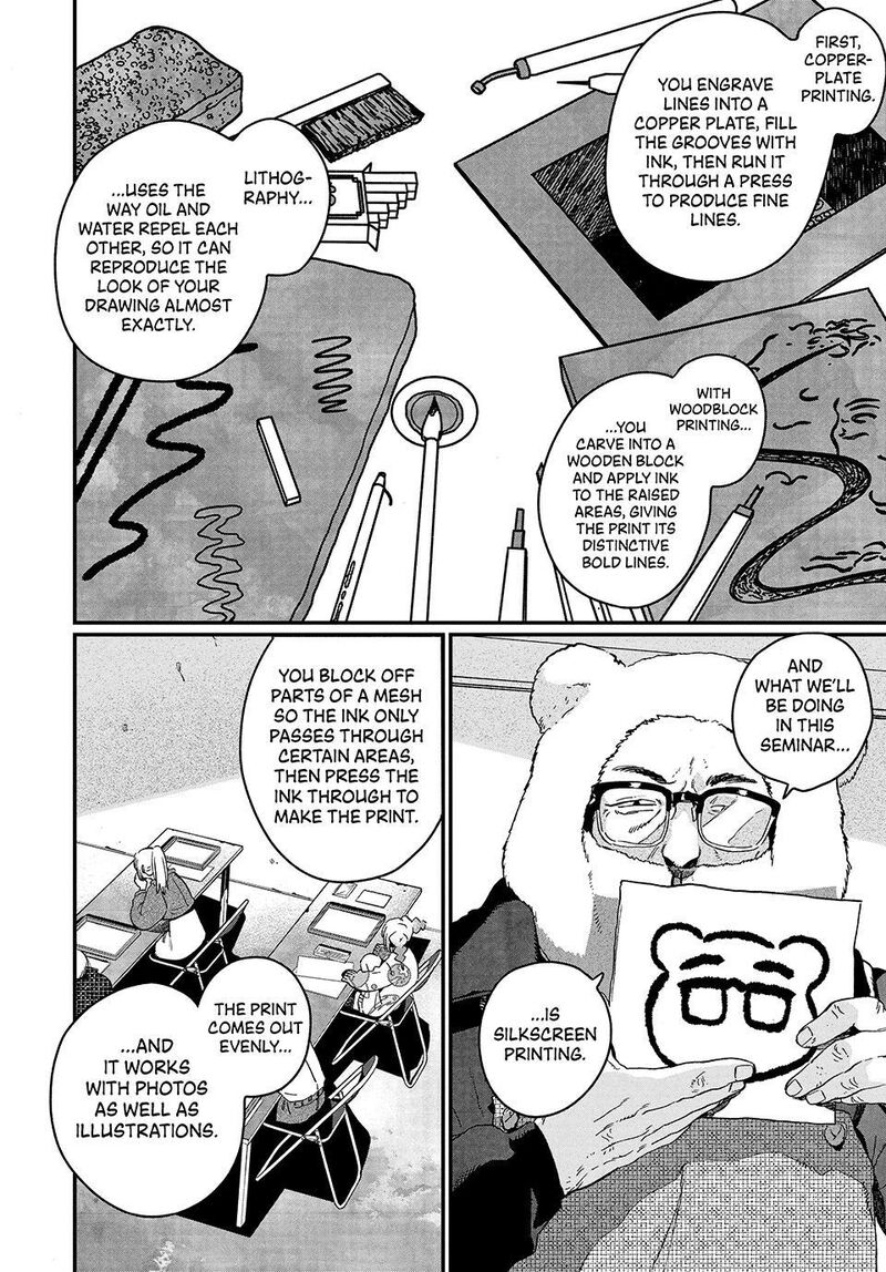 Blue Period Chapter 91 Page 14
