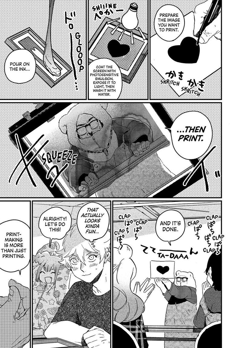 Blue Period Chapter 91 Page 15
